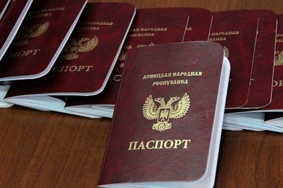прописка в Павлово
